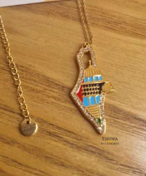 Chaine Palestine