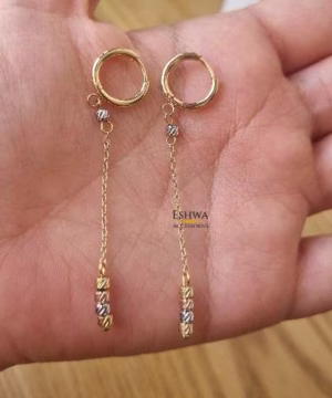 Boucles Eshwa